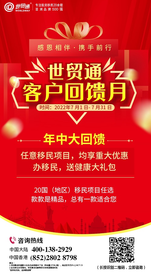 微信图片_20220704140234.jpg