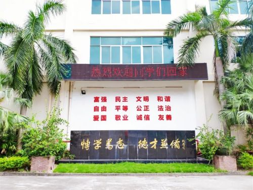 微信图片_20220711142524.jpg