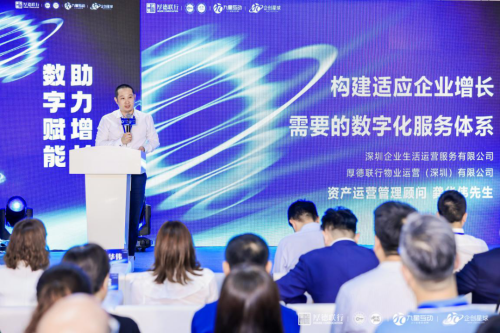 图片 18.png