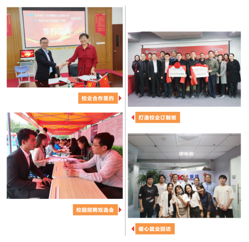 微信截图_20220720143643.png