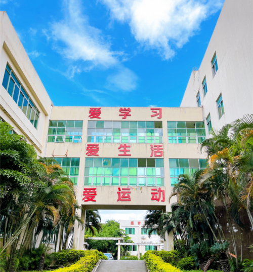微信图片_20220720141731.png