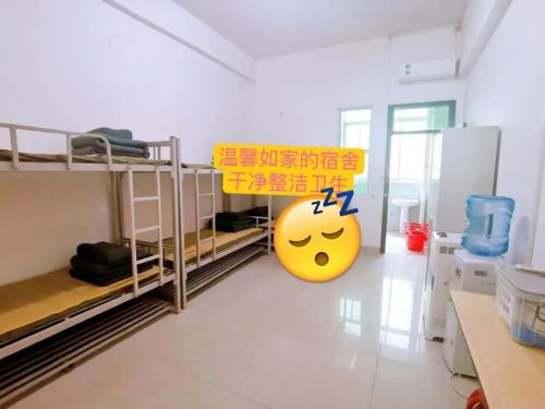 微信图片_20220720142104.jpg