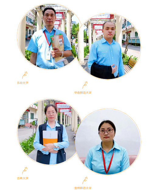 微信截图_20220720154622.png