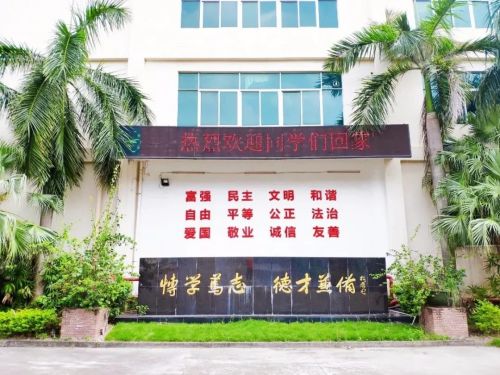 微信图片_20220726095219.jpg