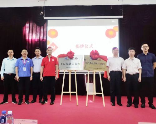 微信图片_20220726095335.jpg