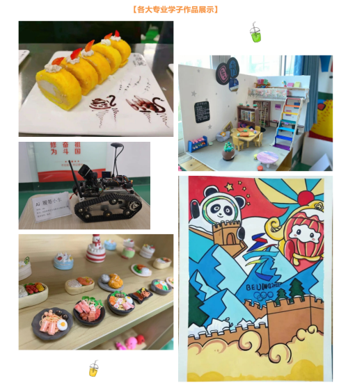 微信截图_20220726102141.png