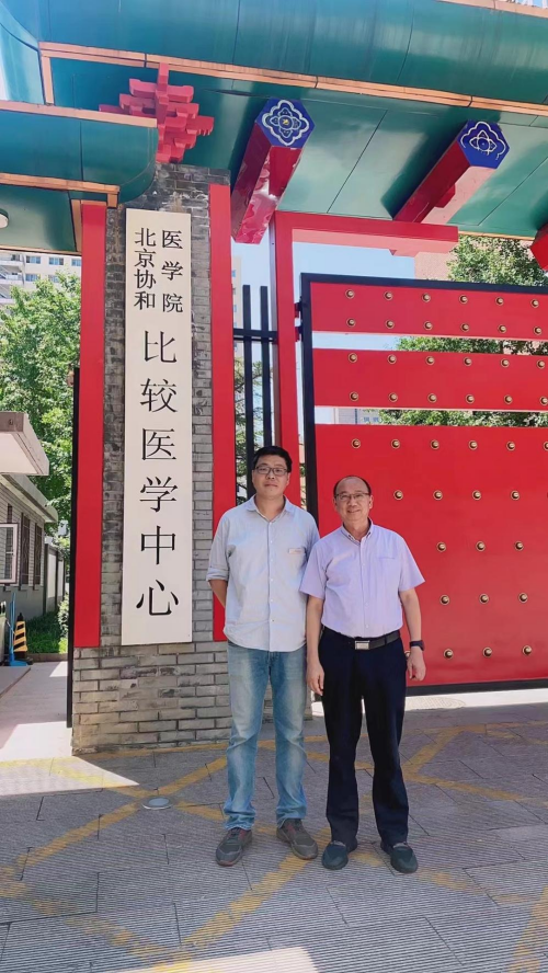 图片 8.png