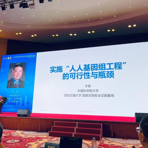 图片 4.png