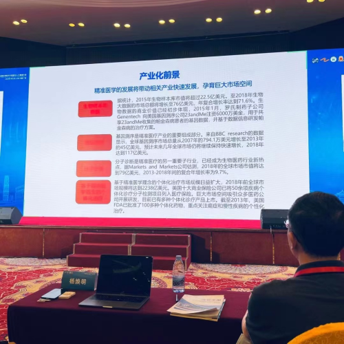 图片 6.png