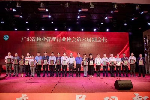 微信图片_20220729092433.jpg