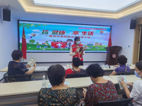 图片 1.png