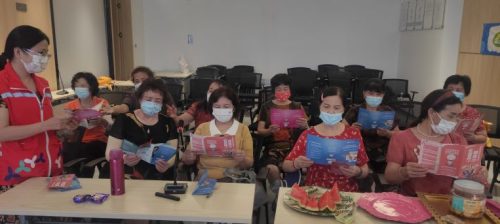 图片 2.png