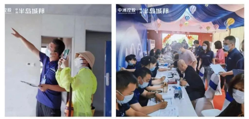 图片 5.png