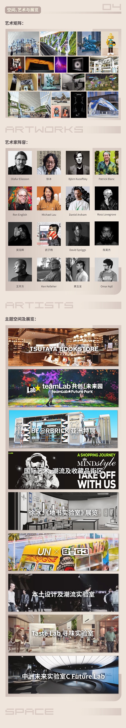 2-配图B_proc.jpg