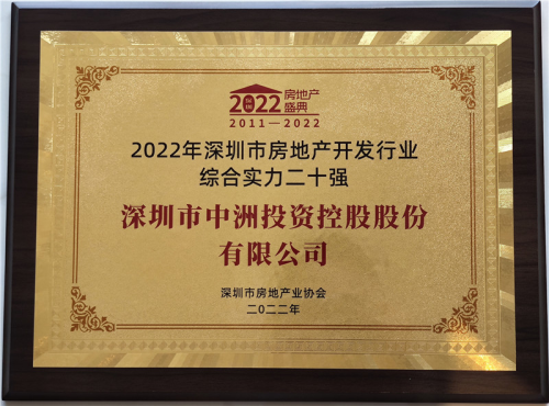 图片 3.png