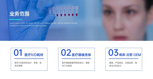 微信图片_20220811155747.jpg