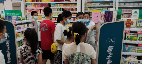图片 2.png