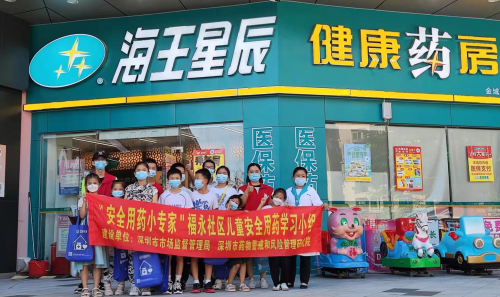 图片 3.png