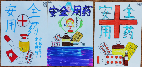 图片 5.png