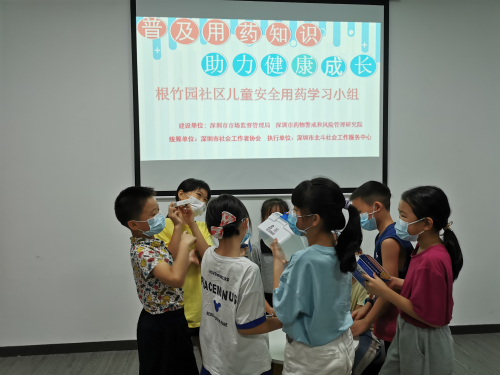 图片 3.png