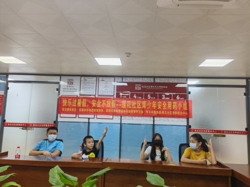 图片 6.png