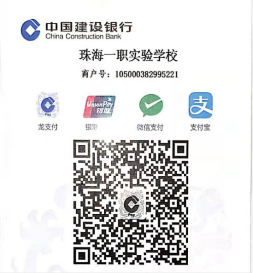 微信图片_20220815161924.png