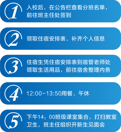 微信图片_20220815161947.png