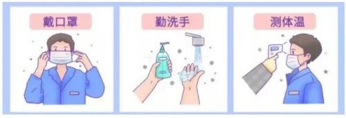 微信图片_20220815161955.jpg
