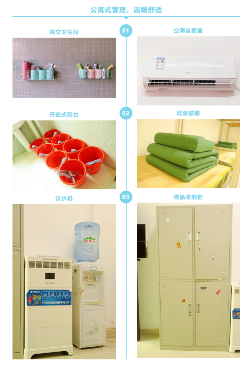 微信截图_20220815162202.png