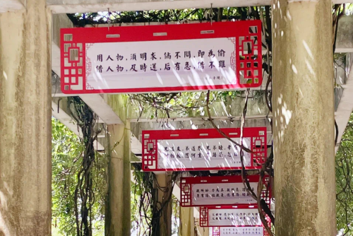 微信图片_20220815162255.png