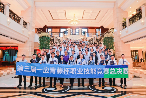 图片 12.png