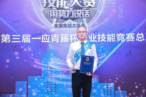 图片 9.png