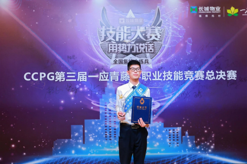 图片 10.png
