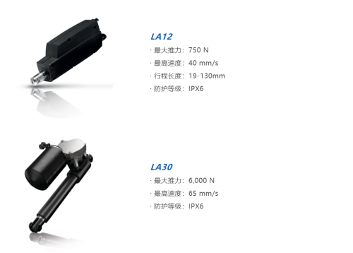 图片 2(1).png