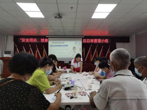 图片 4.png