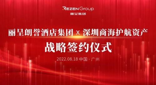 微信图片_20220819182246.jpg
