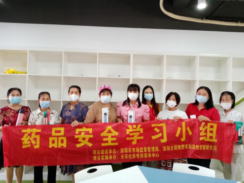 图片 1.png