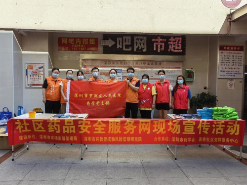 图片 5.png