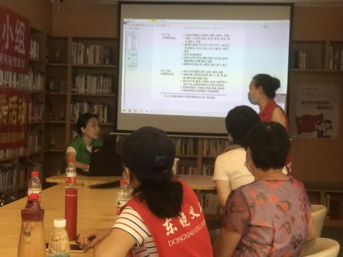 图片 3.png