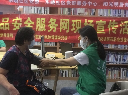 图片 7.png