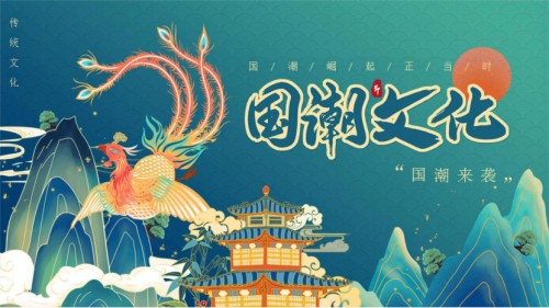图片 12.png
