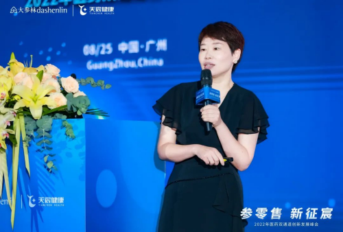 图片 7.png