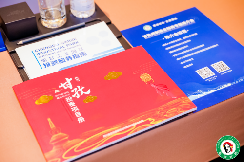 图片 2.png