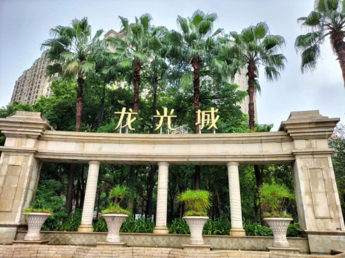 图片 1.png