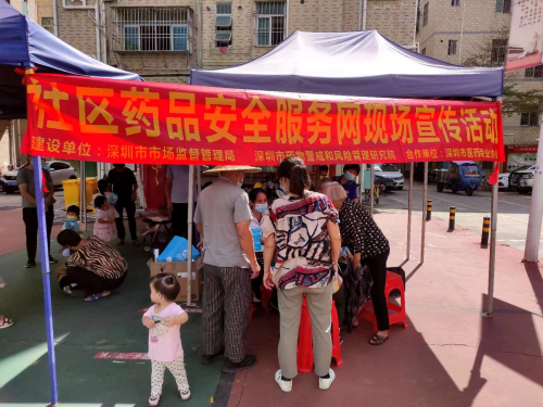图片 1.png