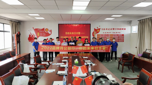 图片 3.png