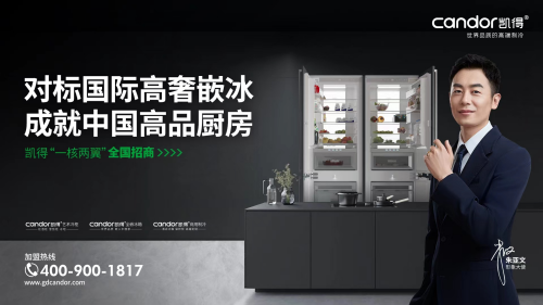 图片 5.png