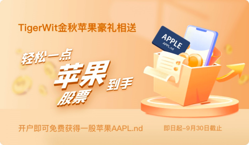 图片 2.png