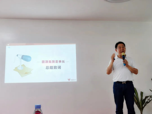 图片 3.png