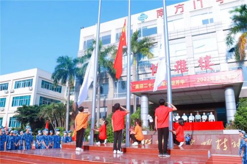 微信图片_20220914114201.jpg